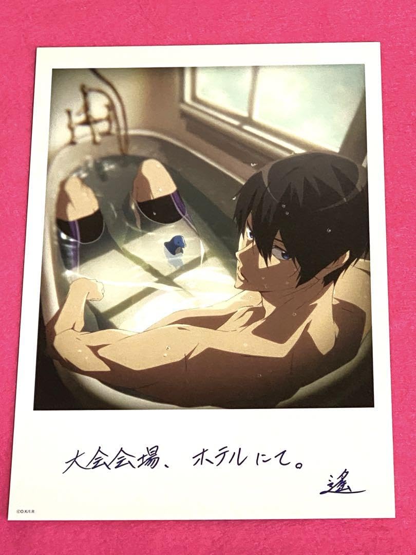 Free! RW夢 カード Amazon.co.jp: Free!RW夢 七瀬遙 特典 描き下ろし イ カード : Toys