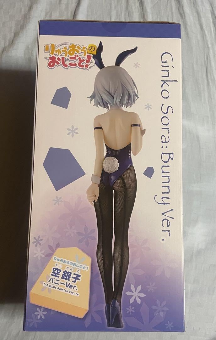 りゅうおうのおしごと 空銀子 バニーVer. 空銀子 生足バニーVer.