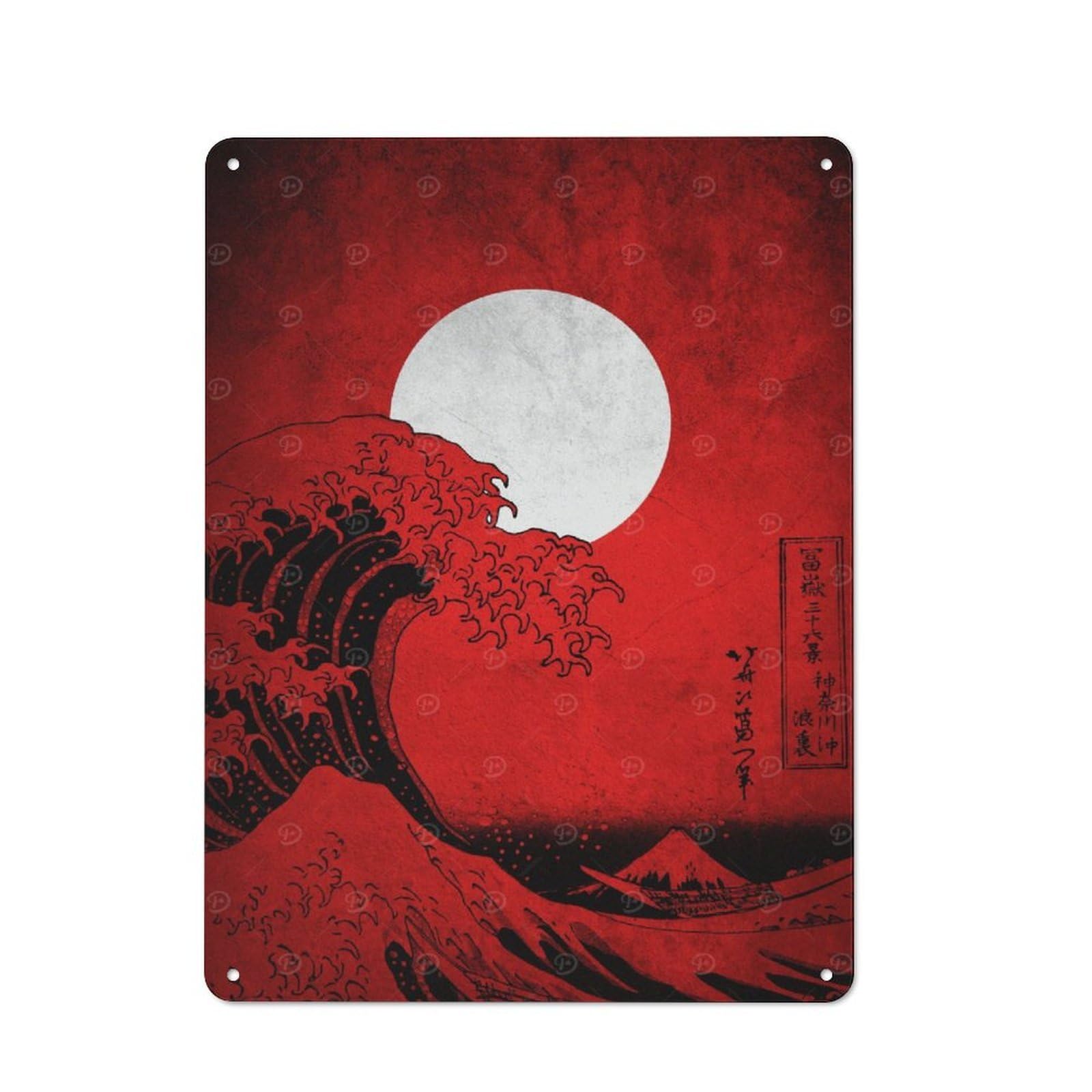 Great Waves Vintage Metal Sign 40x30cm, Bistro Style Bistro Wall Plaque for Tea Room, Shop Wall Or Breakfast Area
