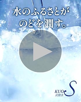 炭酸の本 e863240b51b0652af9f8f97656dbf6