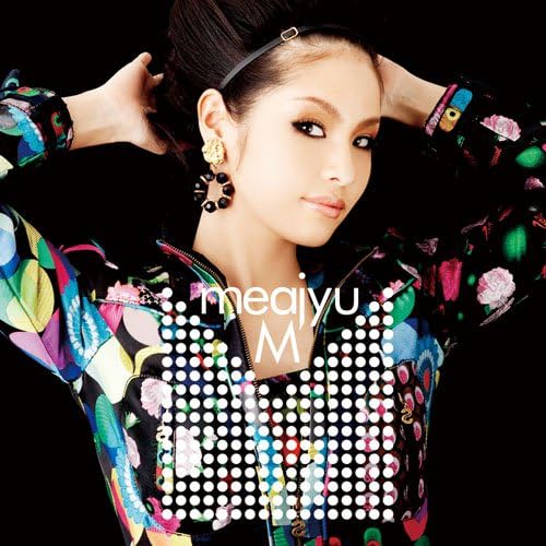 M(CD+DVD) by Amazon.co.uk CDs & Vinyl