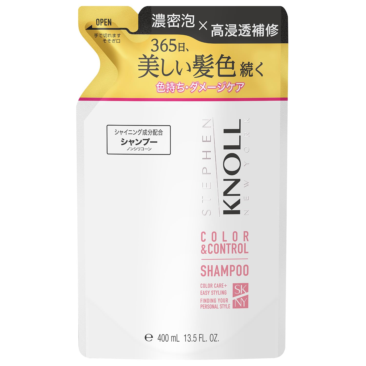 Amazon | STEPHEN KNOLL(スティーブン ノル) カラーシャンプー