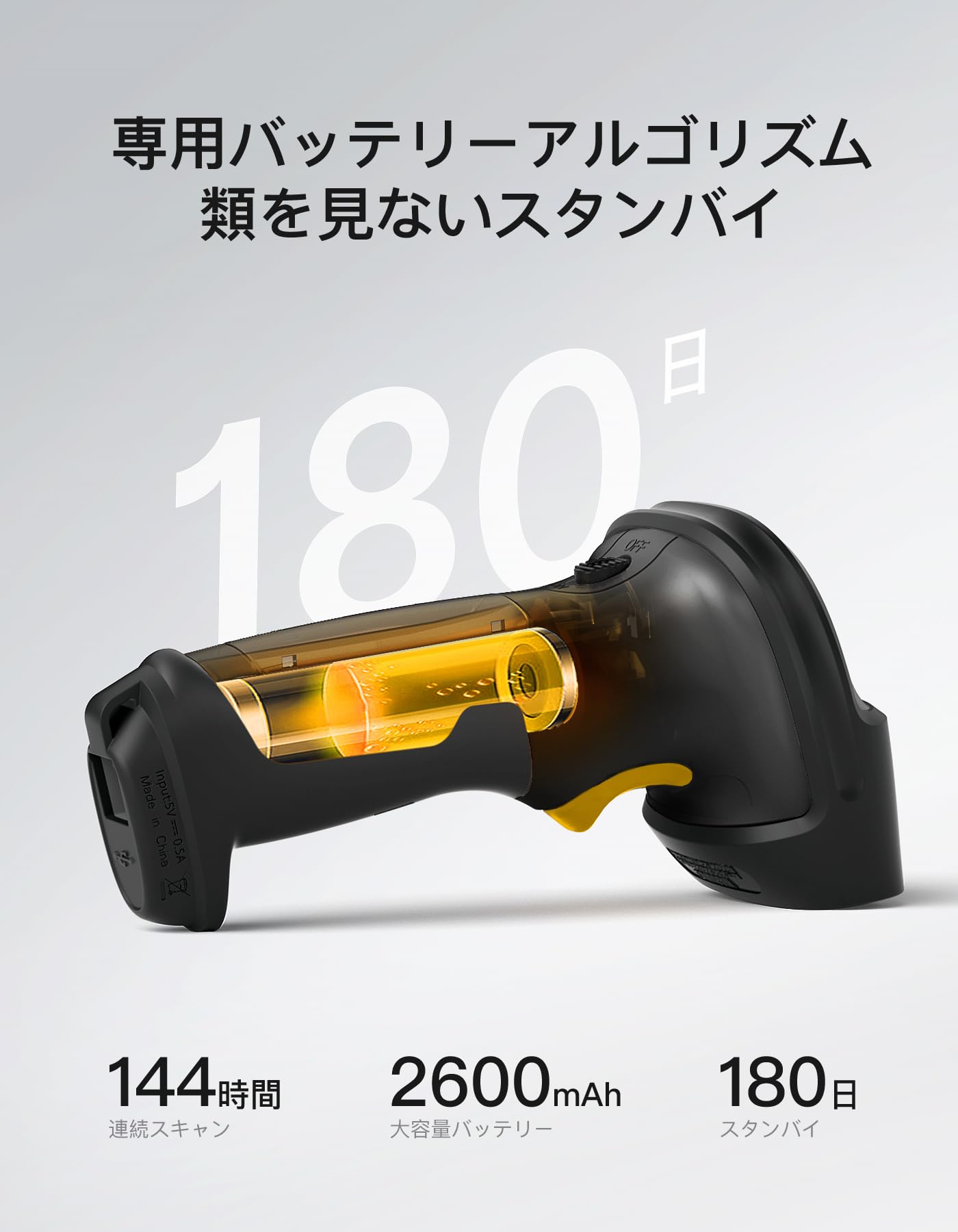 Amazon.co.jp: Inateck バーコードリーダー ワイヤレス Bluetooth USB