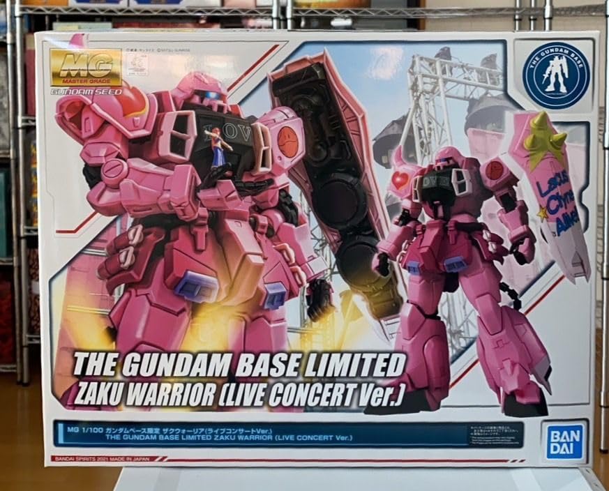 Amazon.co.jp: MG 1/100 ガンダムベース限定 ザクウォーリア ライブ 