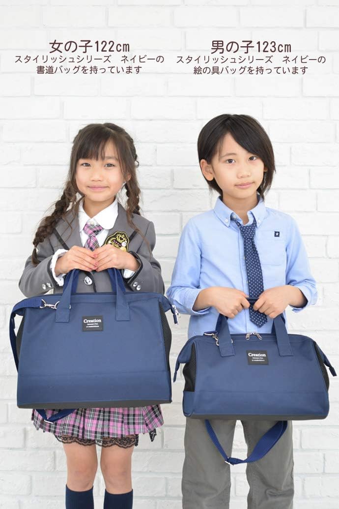 絵の具セット スタイリッシュネイビー サクラ水彩絵の具12色13本 (マット水彩)