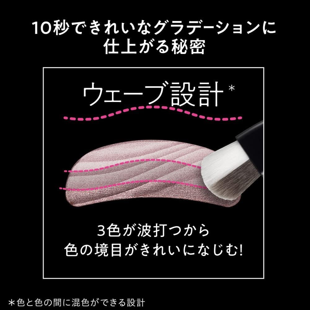Amazon.co.jp: オーブ ブラシひと塗りシャドウN 18 プラム系