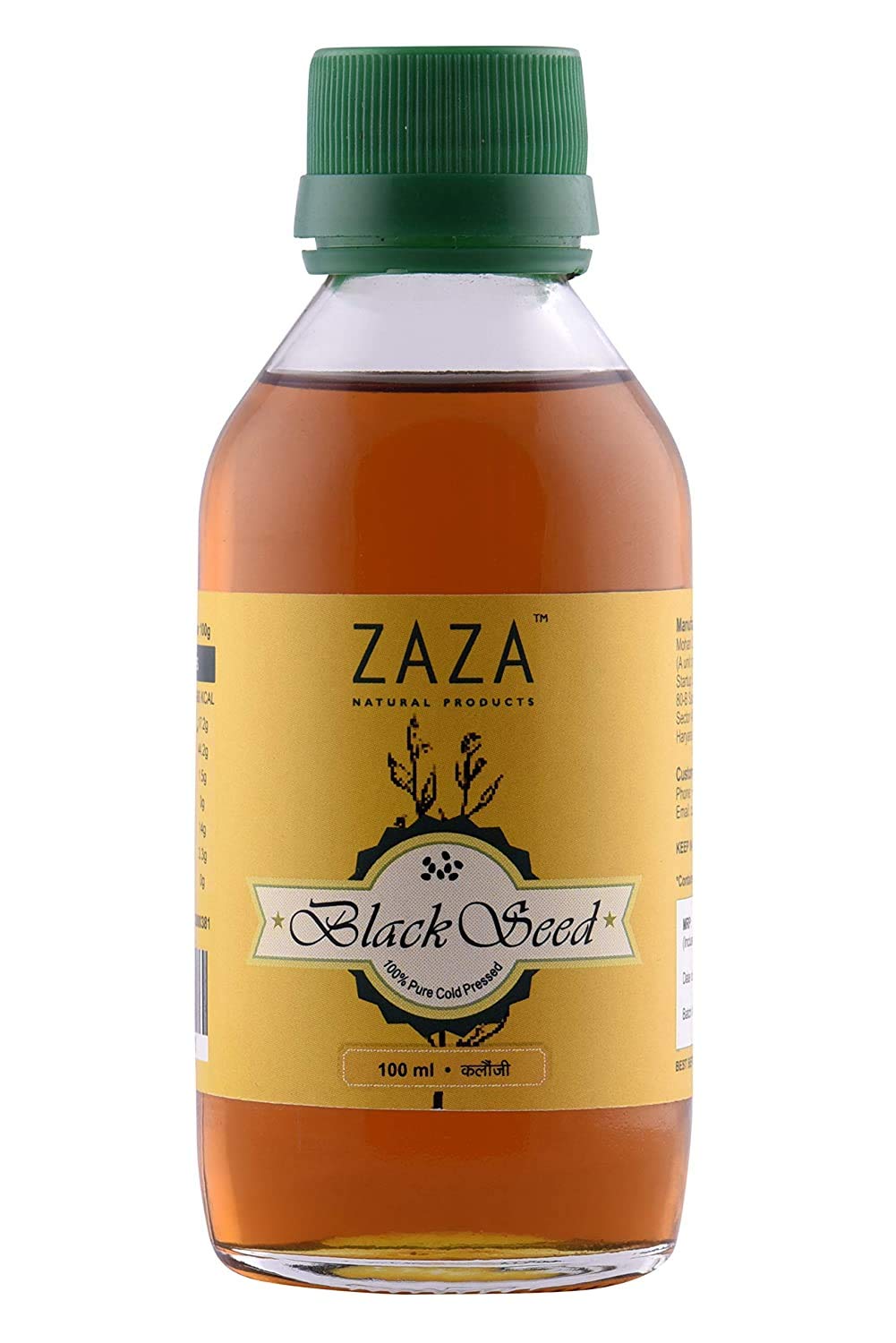 ZAZA | Black Seed Oil (Kalonji Tel) | 100% Cold Pressed Pure & Natural | 100 ml