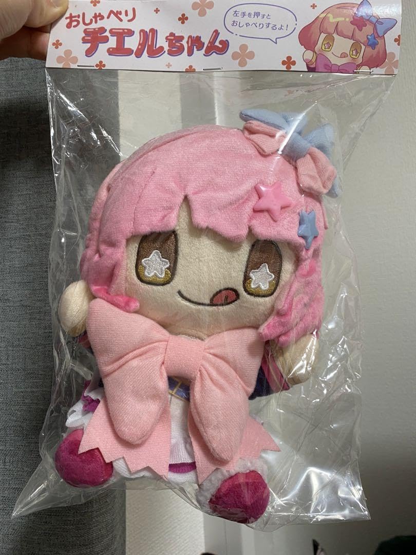 キャル プリンクッション&amp;おしゃべりチエル人形 プリコネ キャル プリンクッション&おしゃべりチエル人形 プリコネ キャル