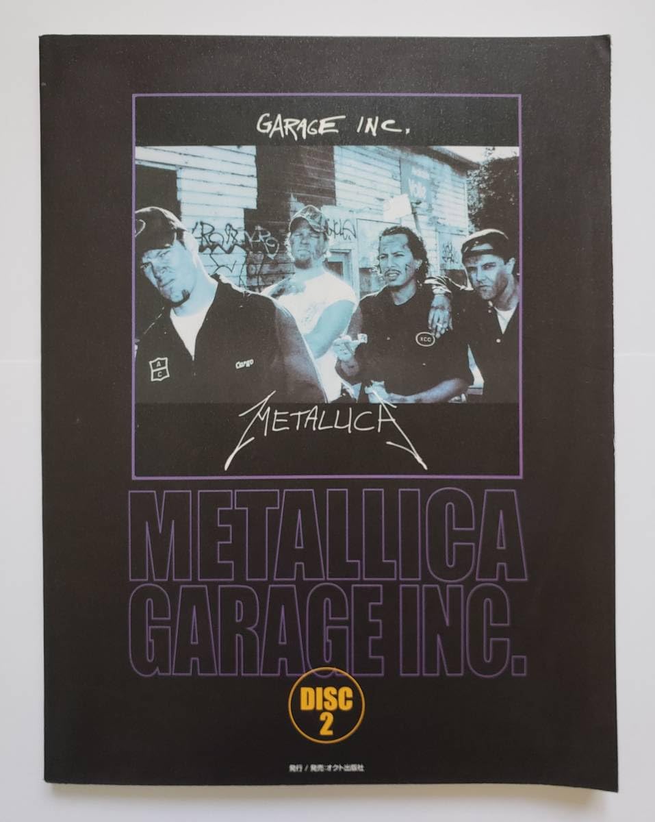 llica Garage Inc. バンドスコア 楽譜 洋書 メタリカ Amazon.co.jp: メタリカ ガレージインク DISC 2 METALLICA