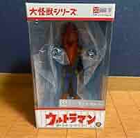 Amazon.co.jp: エクスプラス 大怪獣 メトロン星人Jr 発光ver