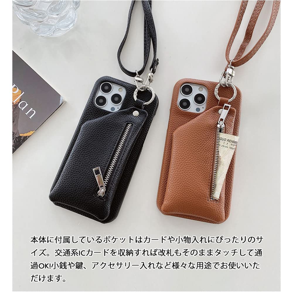 Amazon.co.jp: iPhoneX スマホケース ショルダー 財布型 小銭入れ 