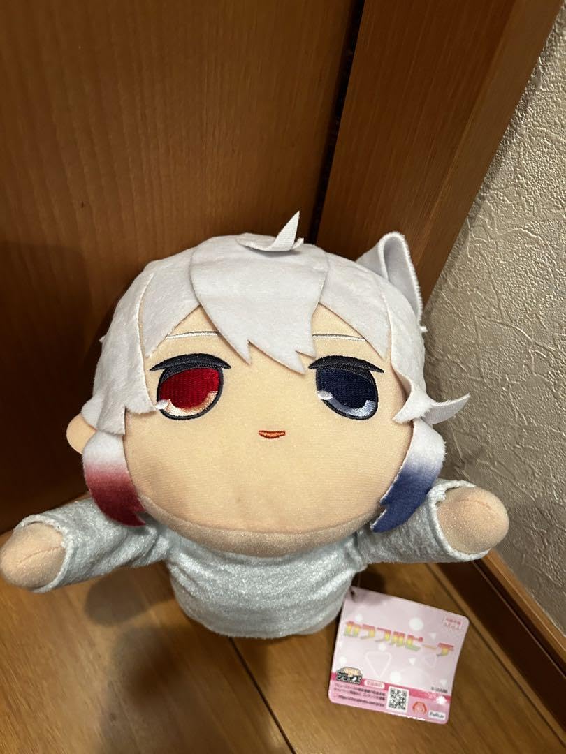 Amazon.co.jp: カラフルピーチ ねそべりBIGぬいぐるみ どぬく : おもちゃ
