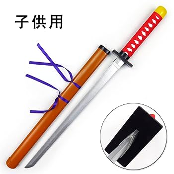 Amazon.co.jp: MEZONSIN 呪术廻戦 三輪霞 子供用 武器 刀