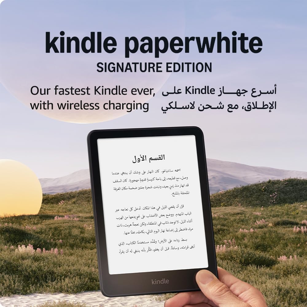 Amazon Kindle Paperwhite Signature Edition (32 GB) โ Our fastest Kindle with an auto-adjusting front light and weeks of battery life โ Metallic Black
