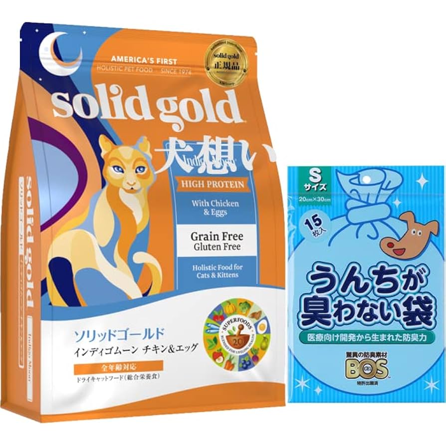 たまこソリッドゴールド インディゴムーン チキン＆エッグ ２kg✕２袋 たまこソリッドゴールド インディゴムーン チキン＆エッグ 2kg
