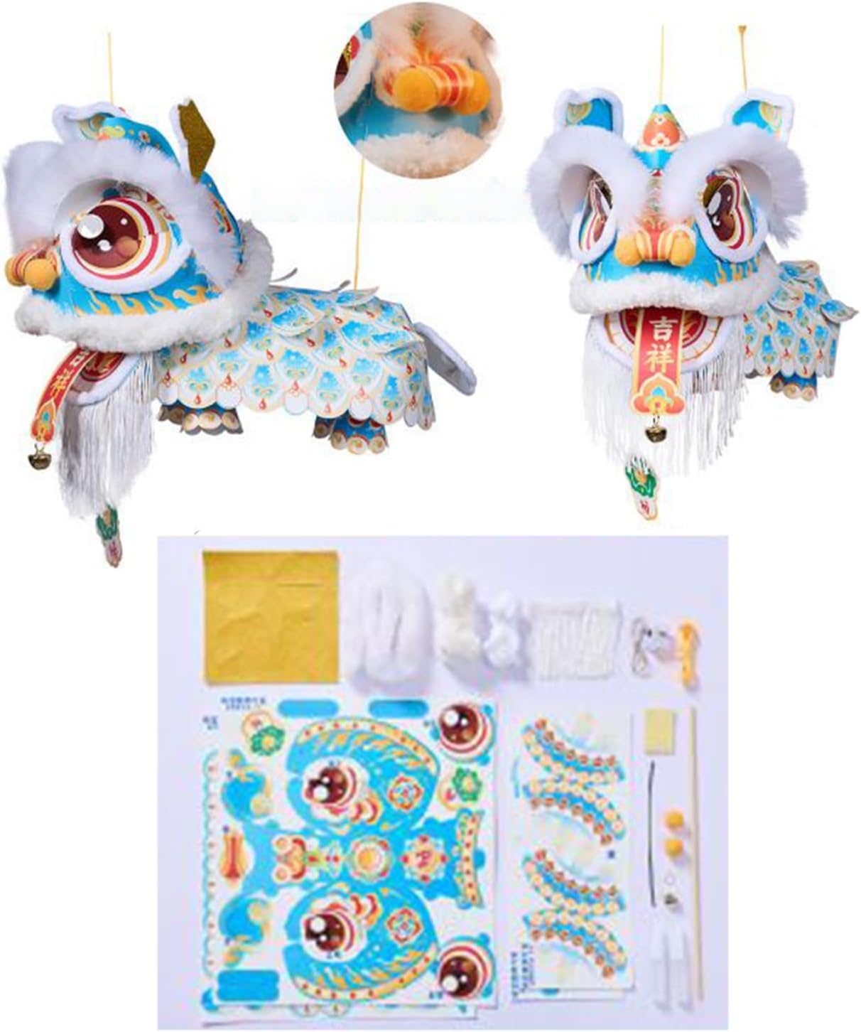 Chinese New Year Lantern Kit, PP 24x16x29cm Lion Dance Holiday Decoration Spring Festival Lantern for Party, School, Restaurant, Home, Parade, Living Room