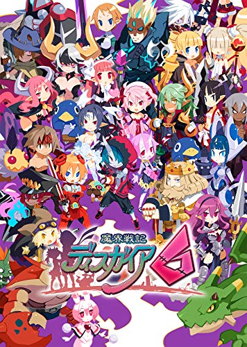 【Amazon.co.jpエビテン限定】魔界戦記ディスガイア６ 通常版DXパック 3Dクリスタルセット PS4版