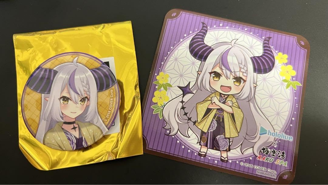 ホロライブ ラプラス　グッズ　まとめ売り ラプラス・ダークネス グッズ まとめ売り