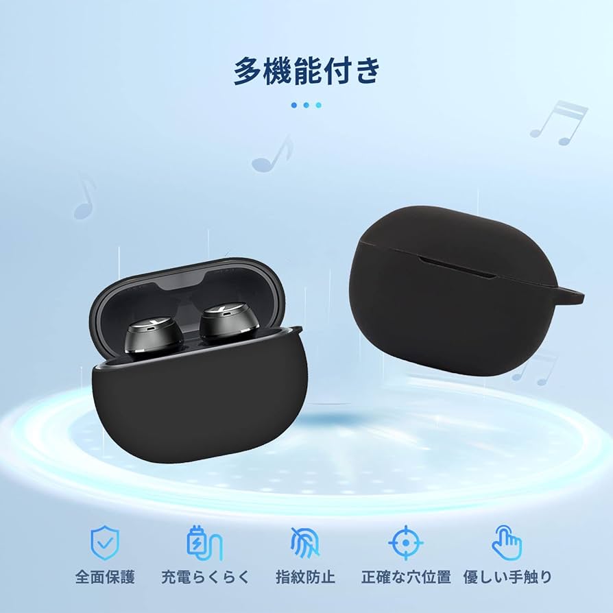 Amazon | SOUNDPEATS Mini Pro HS 用 ケース カバー 【NOUKAJU
