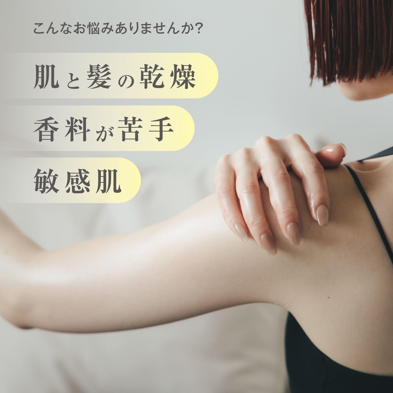 Amazon | O SKIN & HAIR (オースキンアンドヘア) オーオイル ライト 