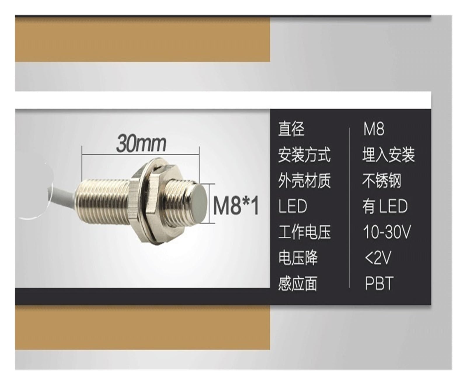 Sensore Metallico con Interruttore di prossimità cilindrico M8 Incorporato da 30 mm di Lunghezza, sensore 24 V PNP(PNP -No,Sense Distance-5 mm)