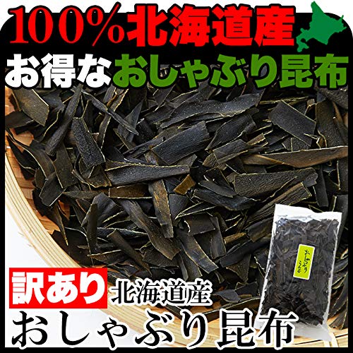 Amazon | 天然生活 訳あり おしゃぶり昆布 (100g) 北海道産 昆布