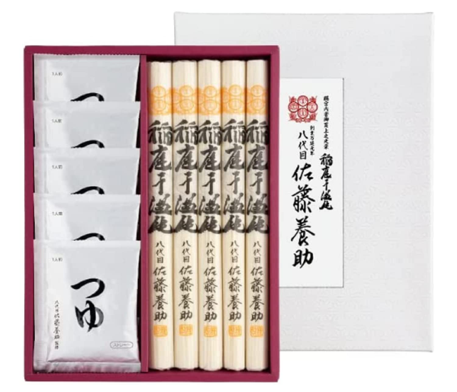 佐藤養助 稲庭干うどん WY30N