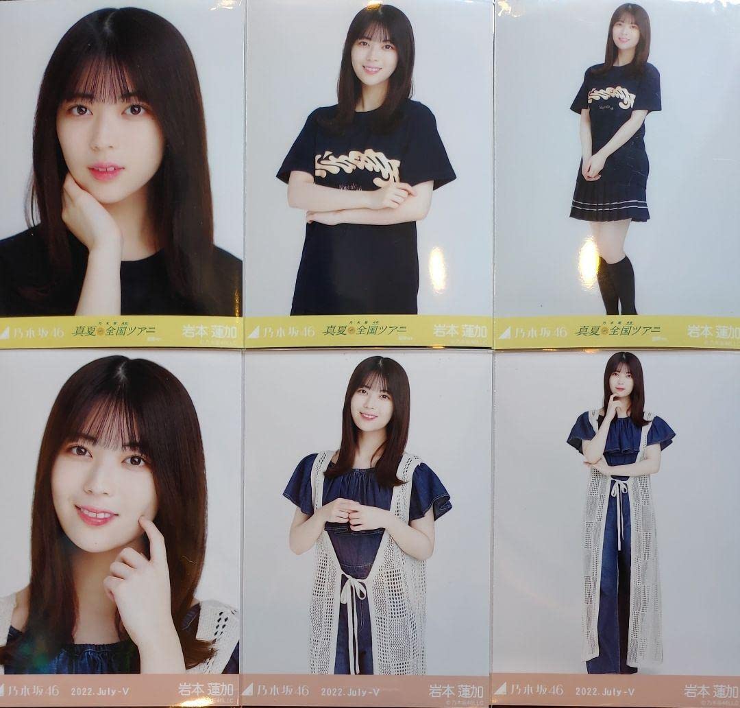 Amazon.co.jp: 乃木坂46 生写真 福岡 メッシュニット 岩本蓮加 6