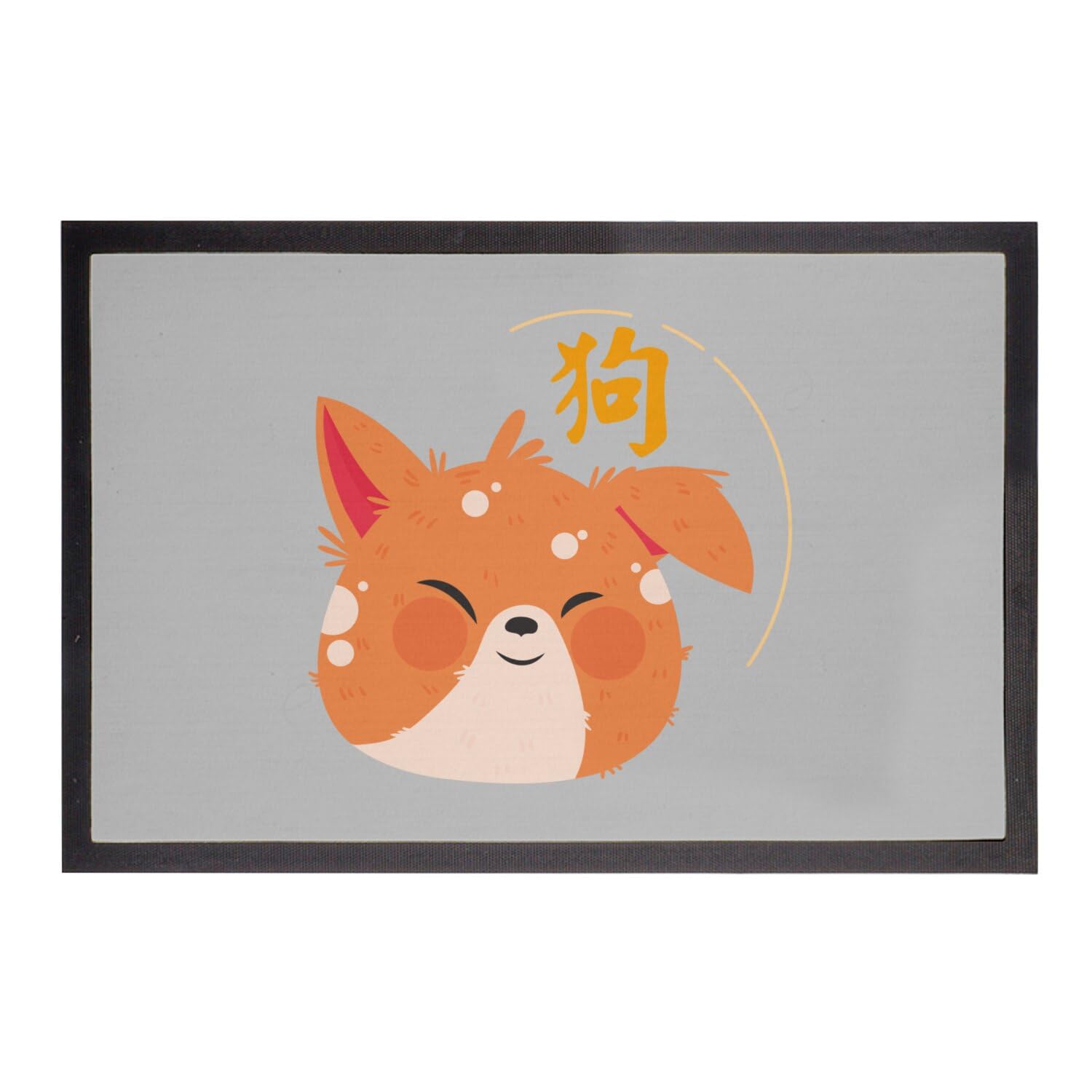 Paillasson Chien Astrologie Chinoise Cadeau Idéal Tapis Gris Horoscope 75x50