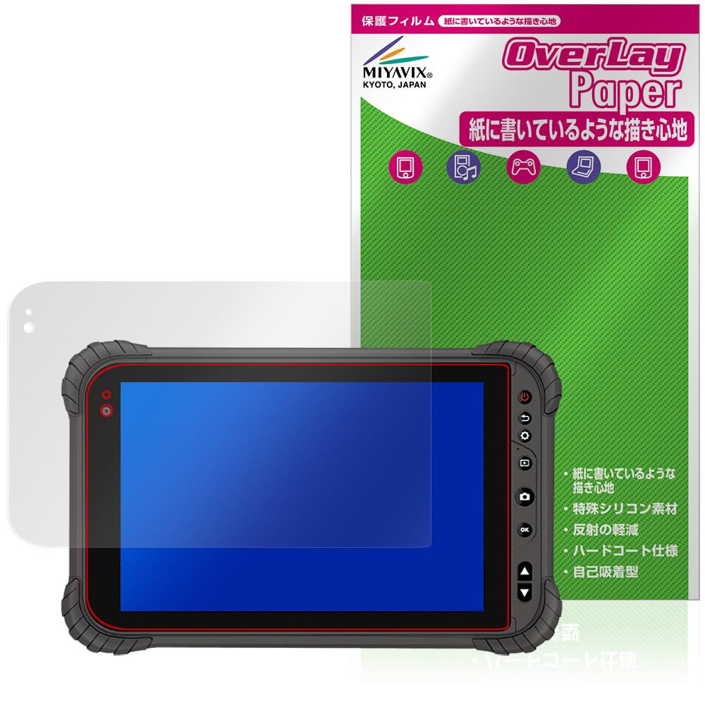 Amazon | ミヤビックス 蔵衛門Pad Tough KP06-NV 対応 保護 フィルム