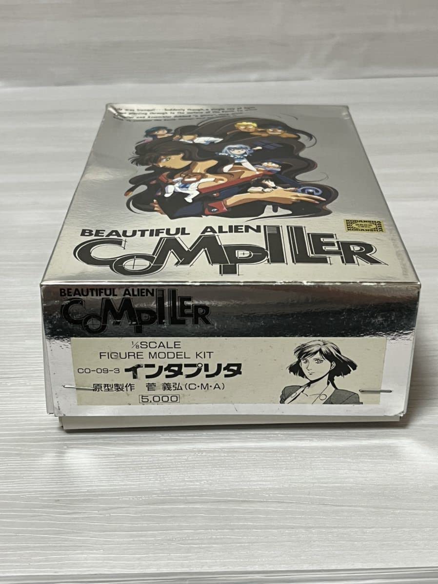 暗黒エンターテイメント？ フィギュア ガレージキット レジンキット インディーズ 暗黒エンターテイメント？ フィギュア ガレージキット レジンキット