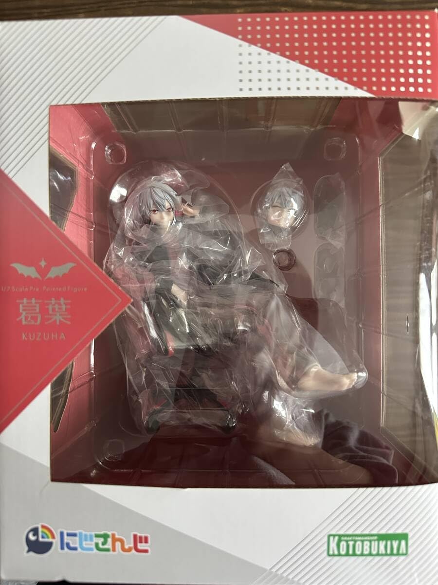 にじさんじ 葛葉 1/7スケールフィギュア