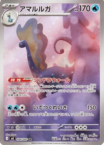 ムニキスゼロ」の人気商品一覧 | 安い商品を通販サイトから探す - 価格.com