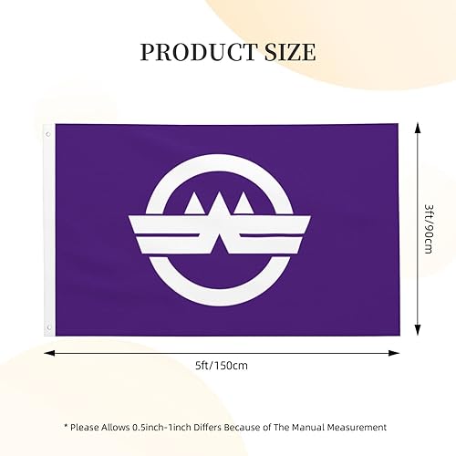 Miniatura 2 de Bandera de Wako Saitama - Bandera de jardín de 3 x 5 pies para decoración interior y exterior