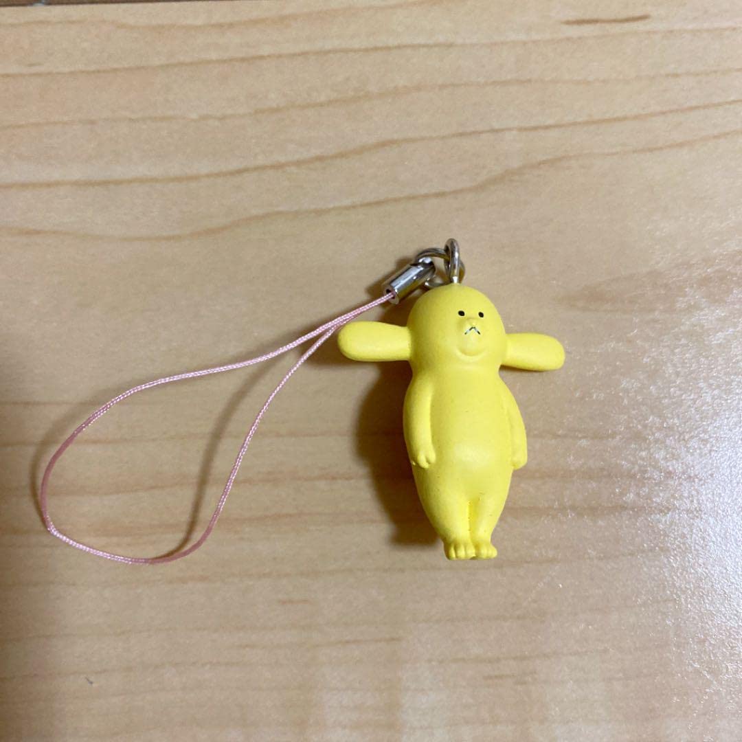 Amazon.co.jp: キューライス スキウサギ ネコノヒー スキネズミ