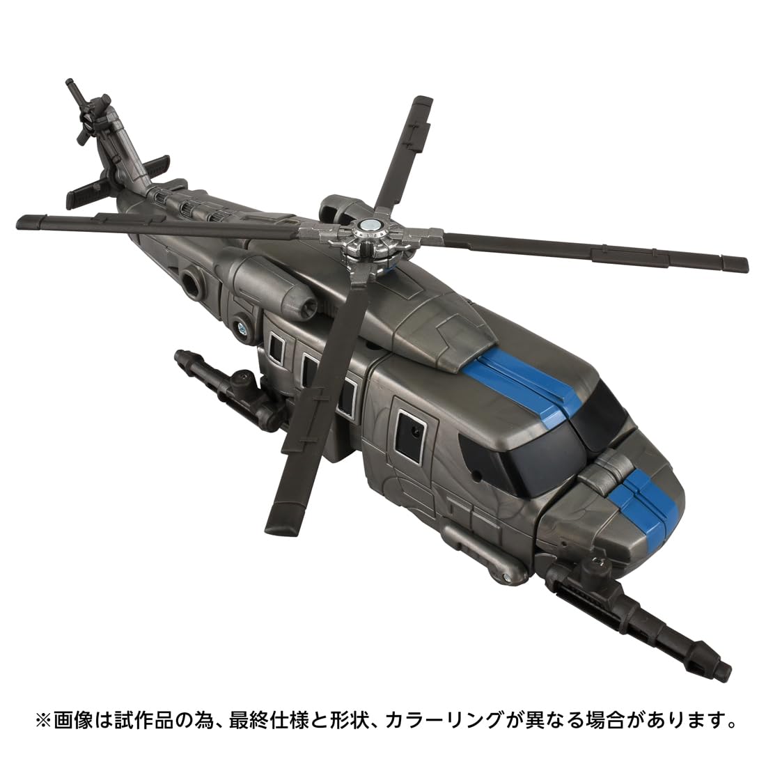 Amazon.co.jp: タカラトミー(TAKARA TOMY) T-SPARK エイジ・オブ・ザ