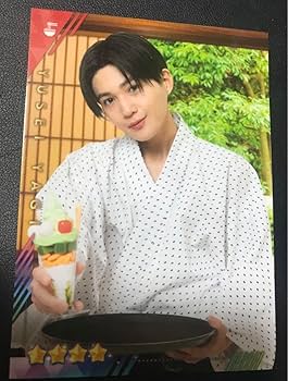 八木勇征 トラキン 実写 クッション 激レア 2025年最新】八木勇征 クッションの人気アイテム - メルカリ