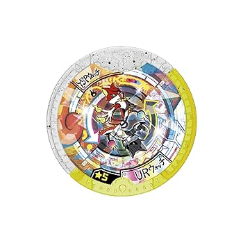 妖怪ウォッチ妖怪メダル5枚、URカスタムベゼル。 DX URウォッチカスタムベゼル | BANDAI TOYS