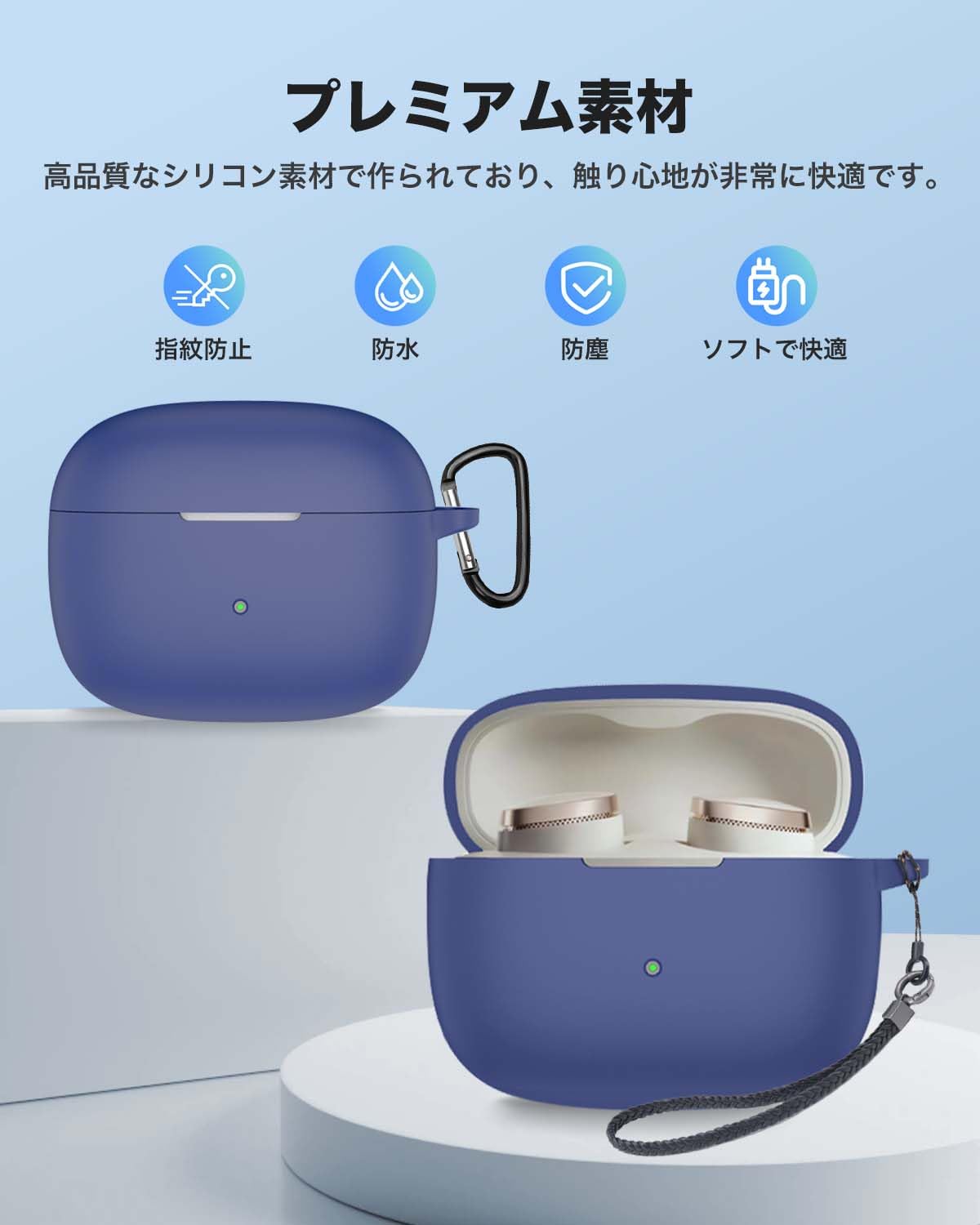 Amazon | Bowers & wilkins pi8 用 ケース YAJOJO ワイヤレス