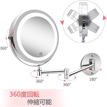 【新品・未開封】LED 化粧鏡 楽天市場】 FENCHILIN 一年保証 女優ミラー 10倍の拡大鏡付き