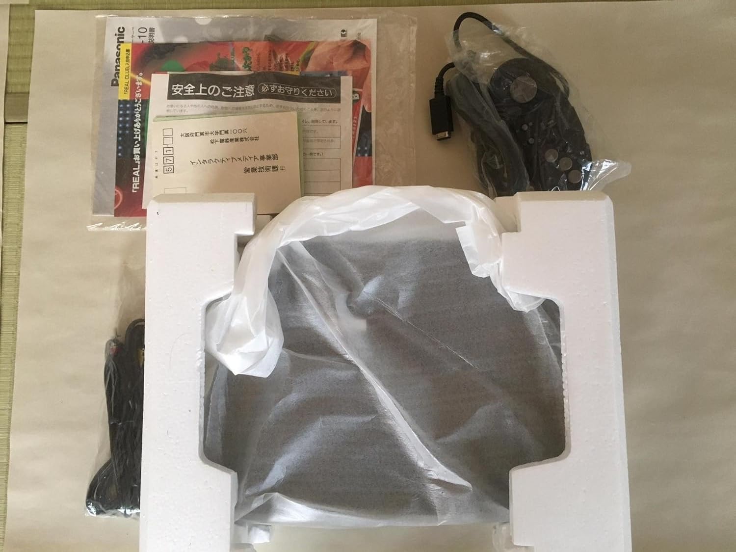 3do 本体＋ソフト20本 3do 本体＋ソフト20本 【公式通販】