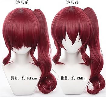 Amazon.co.jp: Sizuuenn 文豪ストレイドッグス 大倉燁子 ウィッグ 耐熱