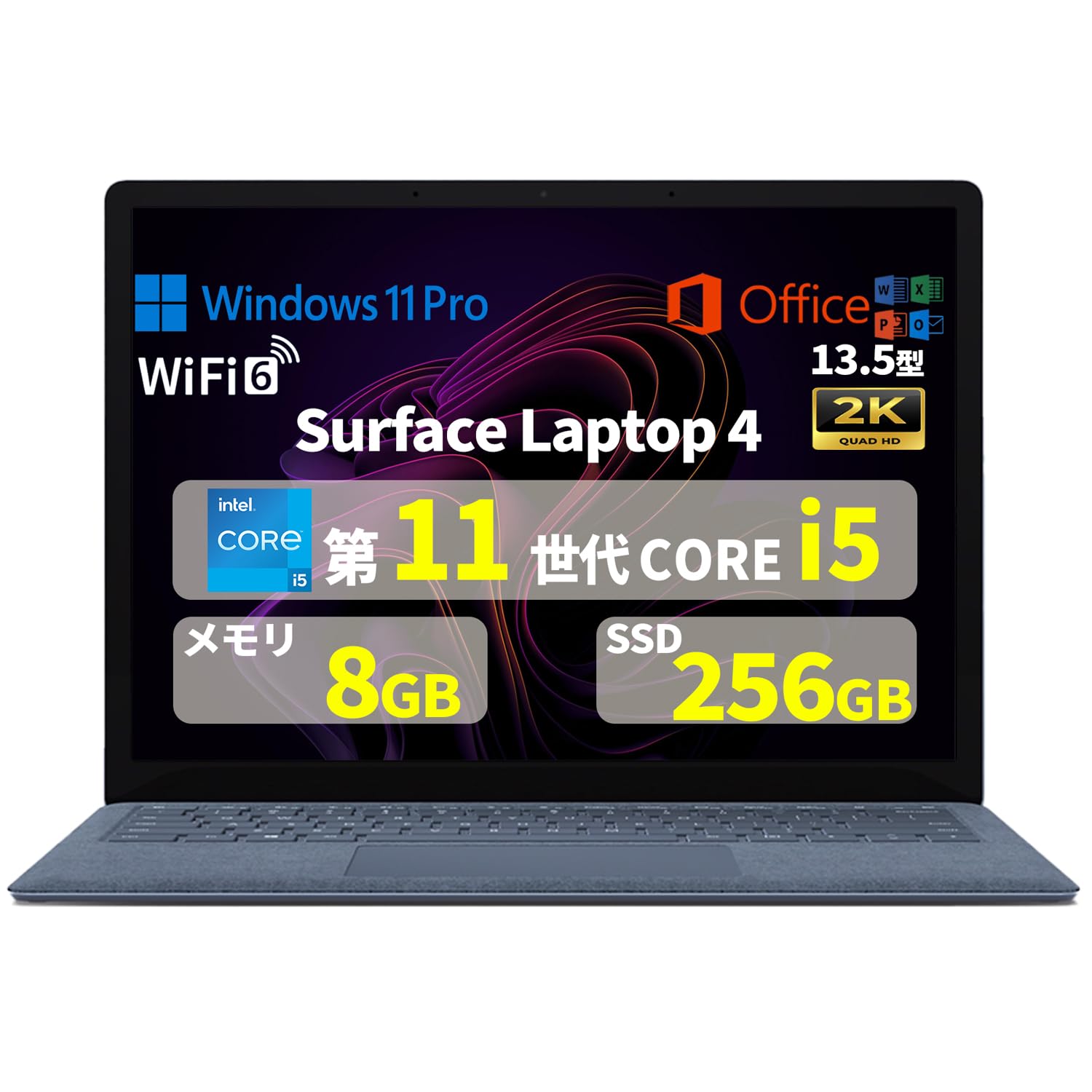 Amazon.co.jp: 【整備済み品】Surface Laptop 4 ノートパソコン／13.5