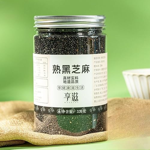 白芝麻 K芝麻 白ごま黒ごま (68/168/320g/缶)即席五穀雑穀健康栄養食品 即食五谷?粮 ごはん・料理の素 干菓子菓子原料中華レジャー食品炒め物調味料ごま野菜 休?食品 炒菜?味料 芝麻 蔬菜 乾物ゴマ餅デザートお菓子乾燥野菜点心?点原料??料ビ