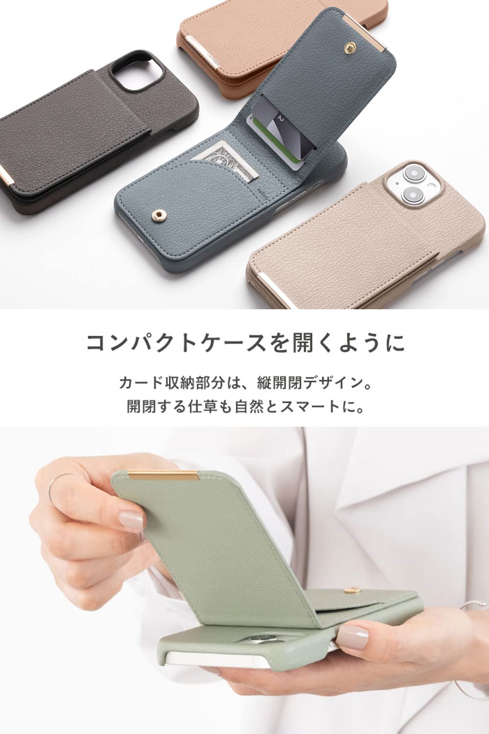 ビ*ン様 Apple iPhone 本体 SE 第二世代salistyケース付き Amazon.co.jp: salisty スマホケース iPhone SE 第3世代/第2世代/8/7