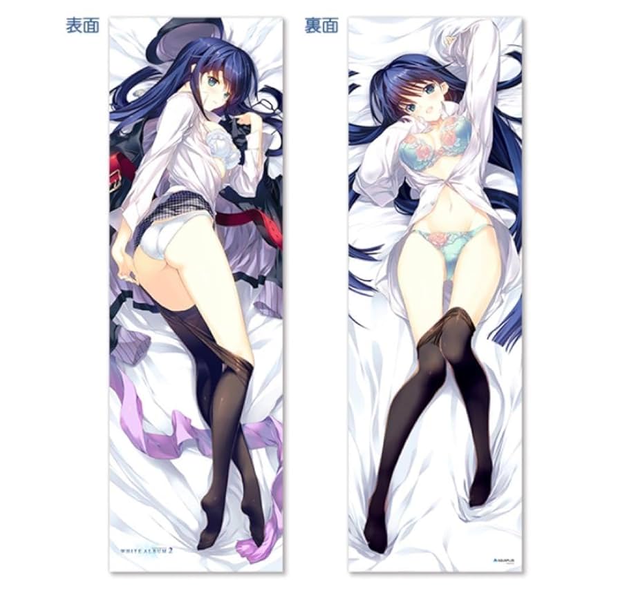 冬馬かずさ 抱き枕カバー WHITE ALBUM2 ホワイトアルバム2 Amazon｜WHITE ALBUM2 冬馬かずさ 抱き枕カバー 2023｜抱き枕