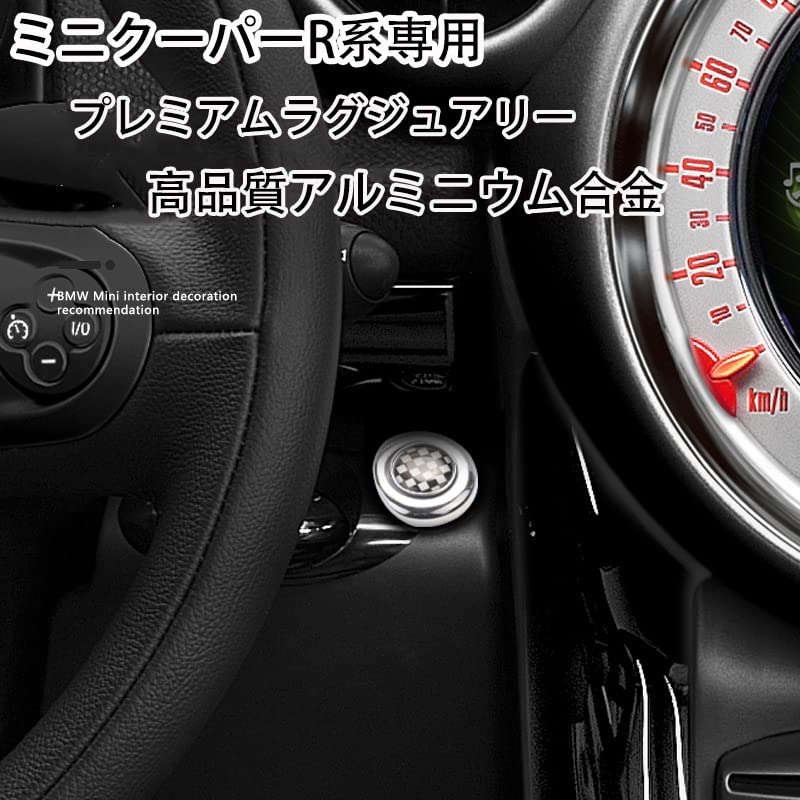 Amazon | BMW MINI ミニクーパー R53 R55 R56 R57 R58 R59 R60 R61専用