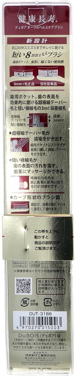 本物保証❗】所載掲載品❗】実物 15～16c ベトナム古陶磁器 染付 菊