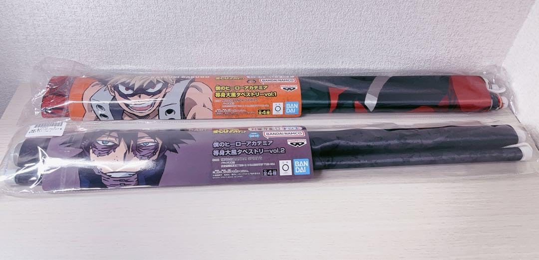 Amazon.co.jp: 僕のヒーローアカデミア 等身大風タペストリー ヒロアカ