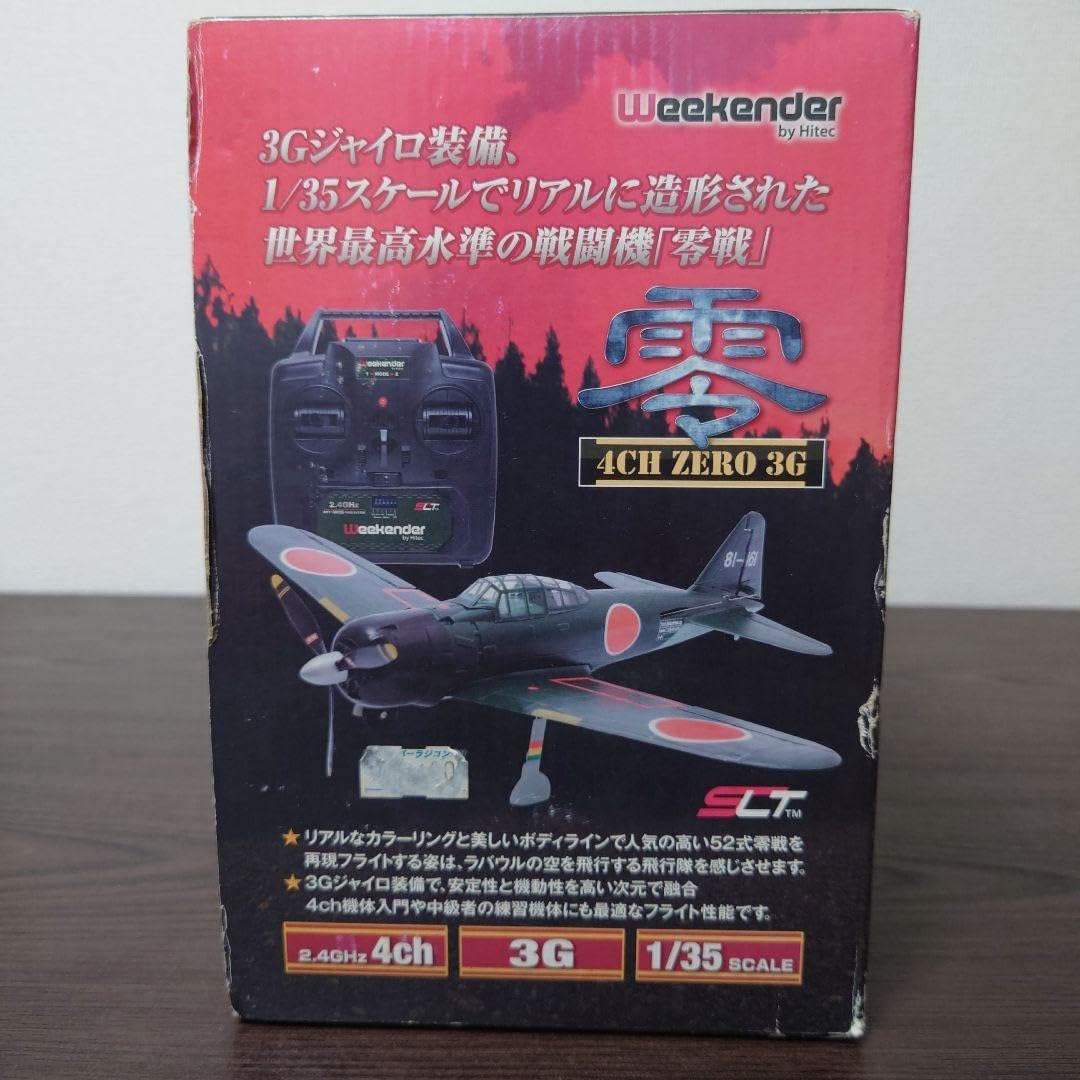 ハイテック 零戦 ゼロ戦 ZERO Weekender 4ch ZERO 3G ハイテック 零戦